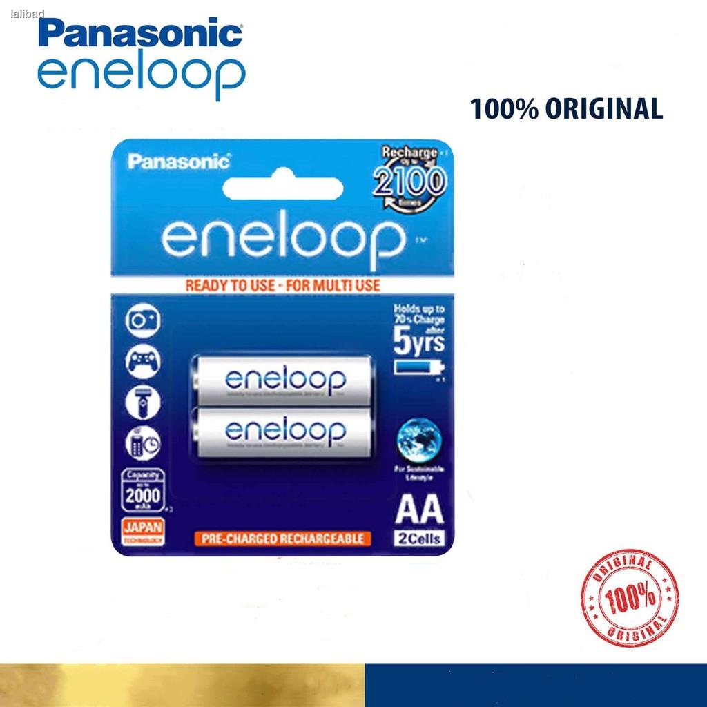 Panasonic Eneloop 2piece AA Battery Made in Japan (2pcs/Pack) Shopee