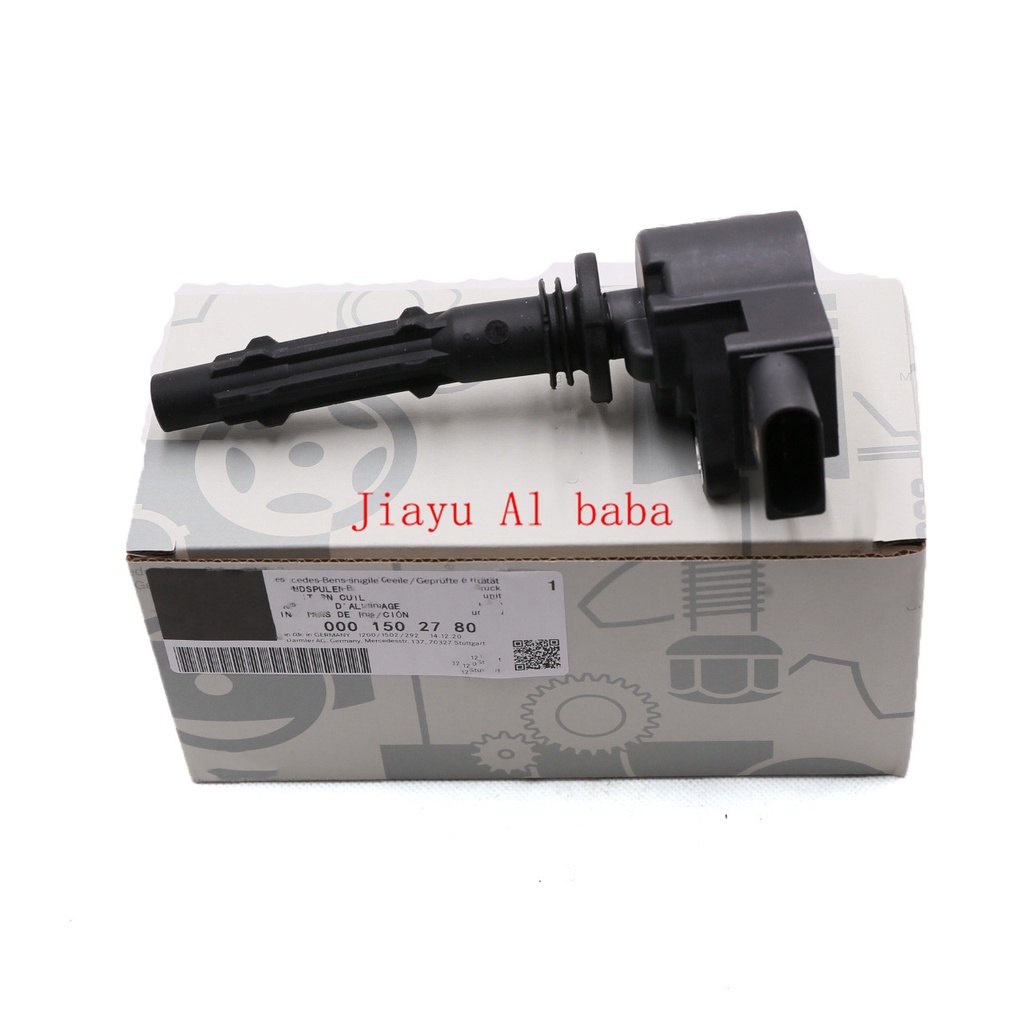 Ignition Coil for Mercedes W211 W212 E280 E230 E350 E500 A207 C207 S211