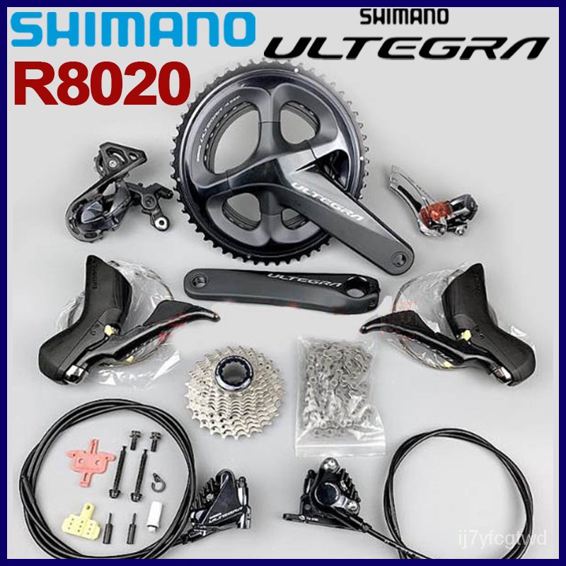 Harga group set shimano ultegra on sale