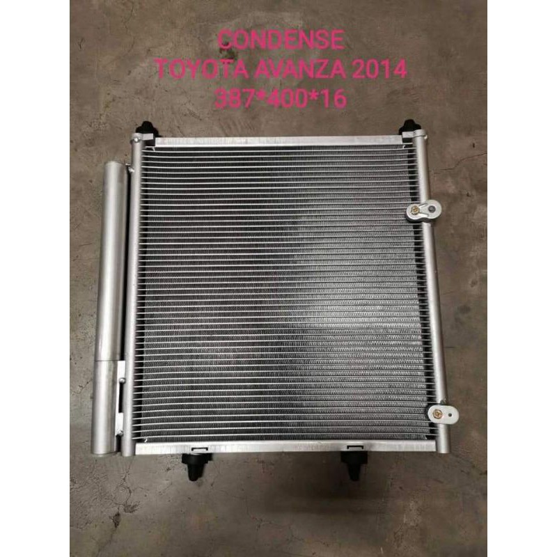 Toyota Avanza 2014-2021 AC Condenser (Cod) | Shopee Philippines