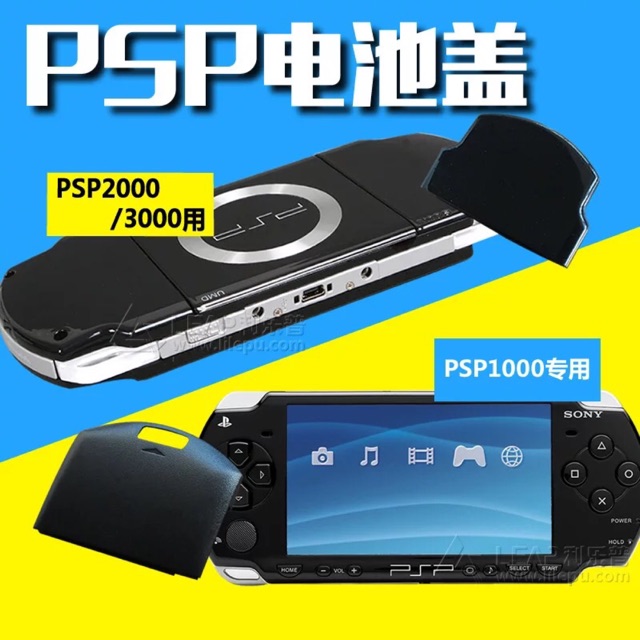Shop psp 3000 for Sale on Shopee Philippines