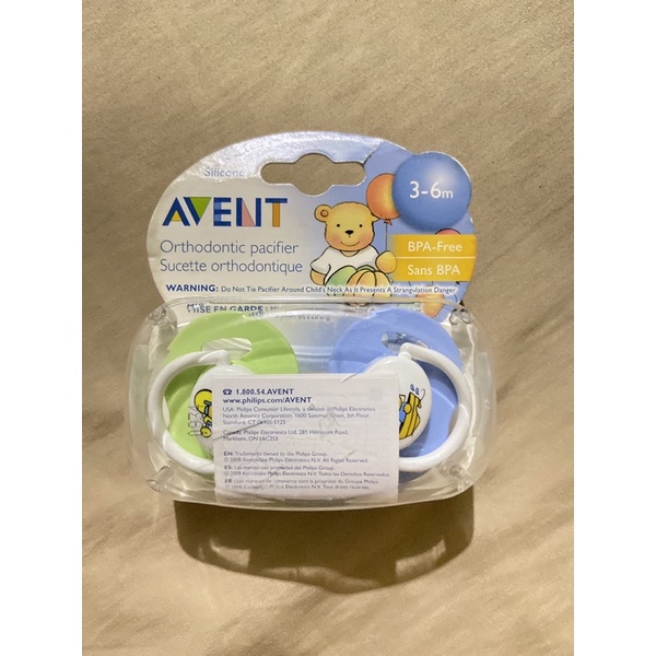 Pacifier AVENT(Original) Shopee Philippines