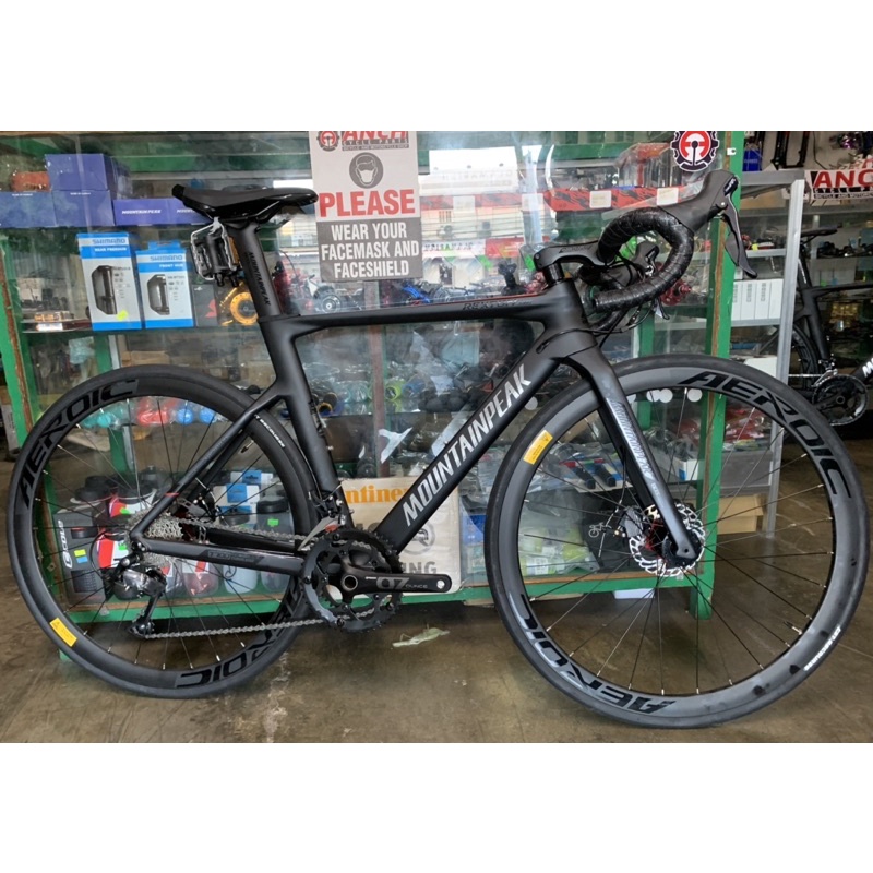 Mountain peak store road bike frame