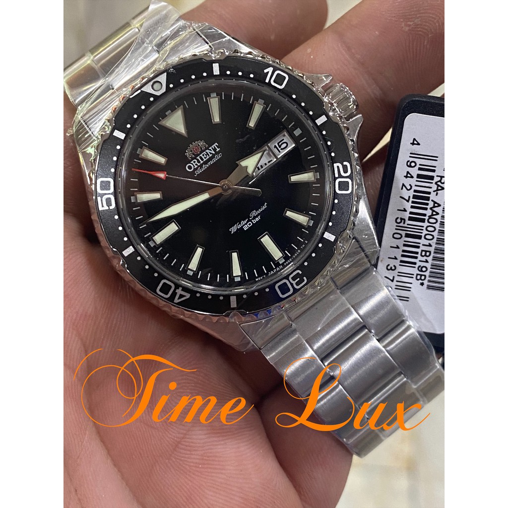 Orient aa0001b19b discount