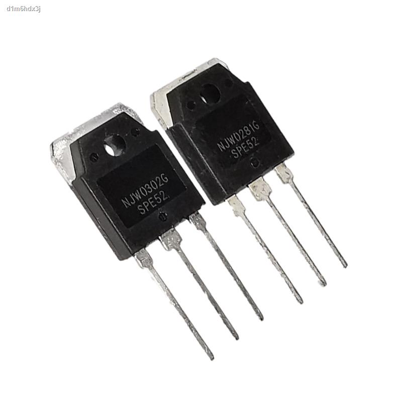 NJW0302G NJW0281G triode highpower audio amplifier paired tube