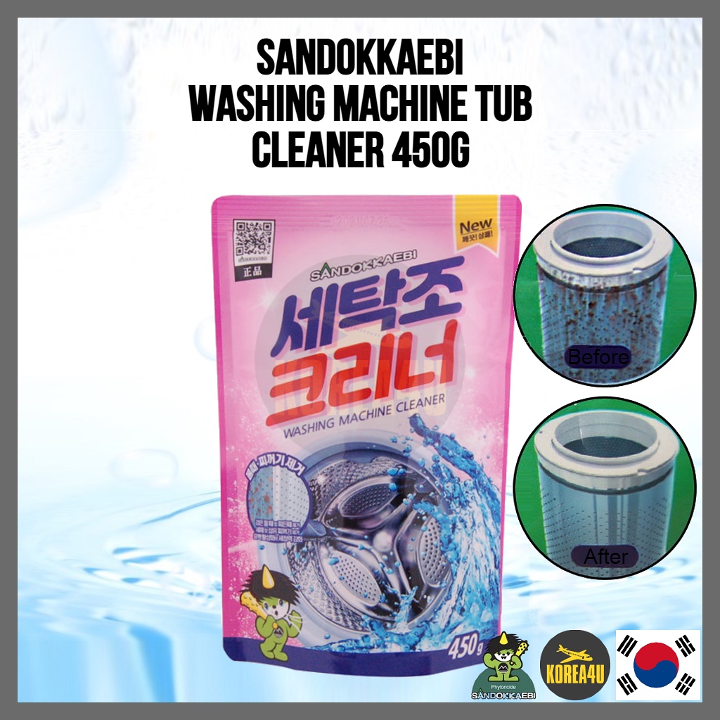 [Sandokkaebi] Washing Machine Tub Cleaner 450g Shopee Philippines