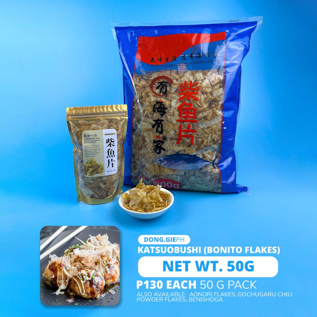 bonito flakes [50g] Bonito Flakes Katsuobushi Takoyaki Shopee
