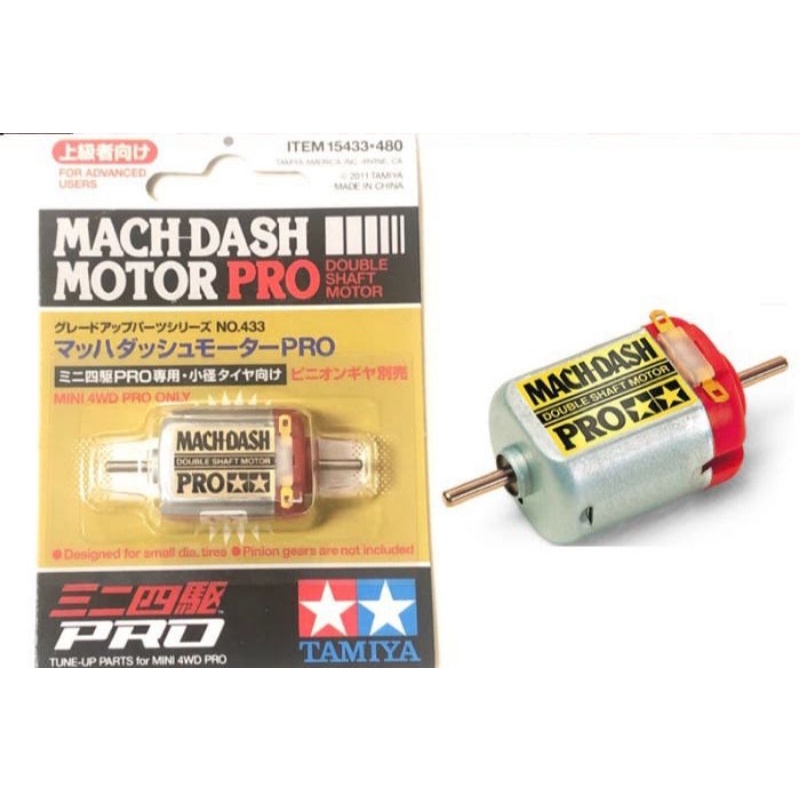 TAMIYA 15433 DYNAMO MACH DASH MOTOR PRO Tamiya Mini 4WD Original