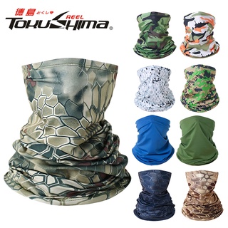 20 Colors Ice Silk Fishing Hiking UV Face Cover Neck Gaiter Mask
