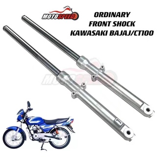 Ct 100 front shock absorber price hot sale