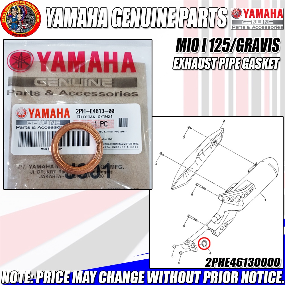 MIO I 125/GRAVIS EXHAUST PIPE GASKET (YGP) (Genuine: 2PH-E4613-00 ...