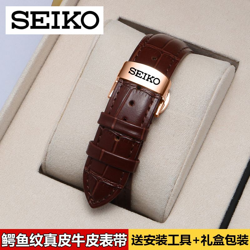 9-11✈Japan SeiKo/SeiKo Genuine Leather Strap Suitable For Original  Men Women Universal Watch Chain Accessories 19/20mm