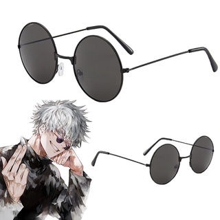 SOWOIOM Anime One Piece Doflamingo Cosplay Sunglasses Cosplay Prop 100%  Anti UV