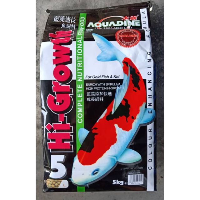 AQUADINE FISH FOOD...(KOI) | Shopee Philippines