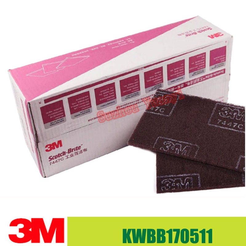 3M Scotch-Brite 3M 7447C Industrial Scouring Pad 150mm*230mm Stainless ...