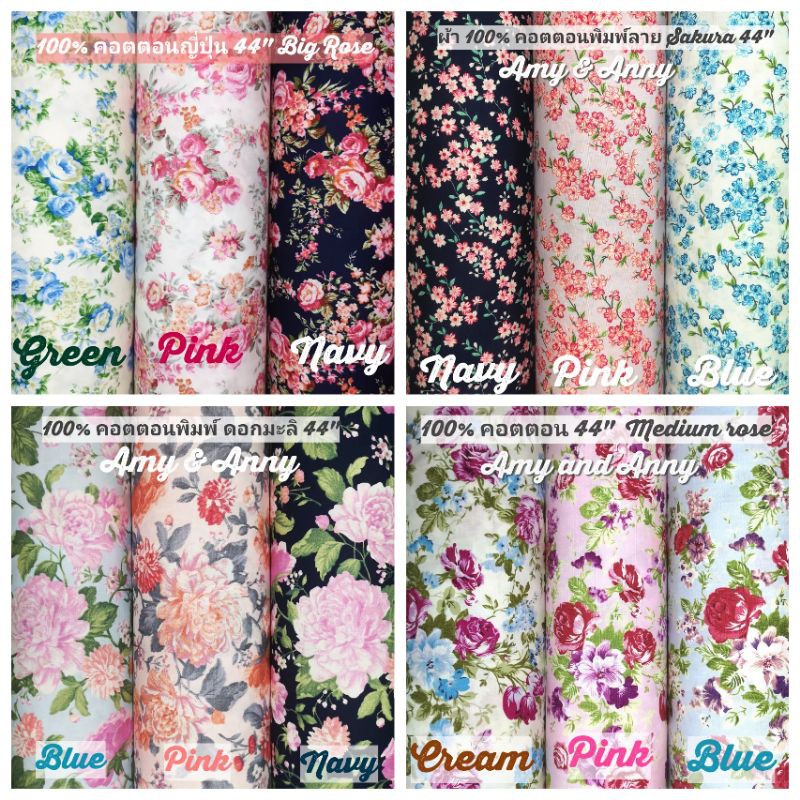 New Pattern Fabric Meter Diy Yard Meter Plain Cotton Fabric Japan Japan