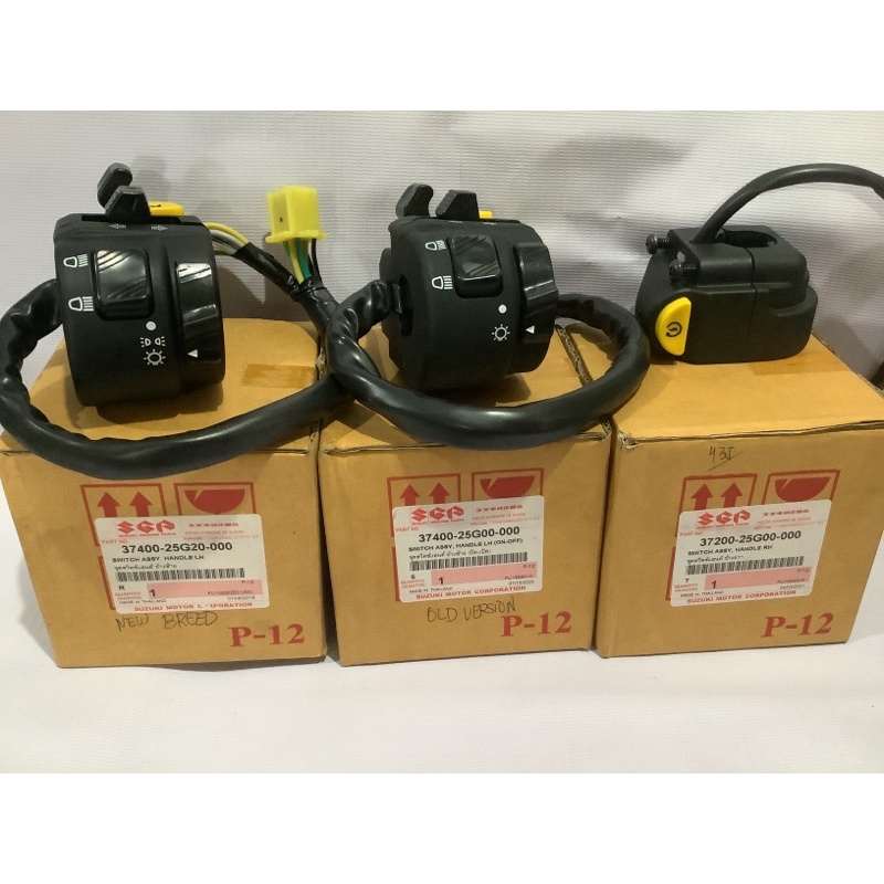 RAIDER 150 SWITCH ASSY L/H original | Shopee Philippines