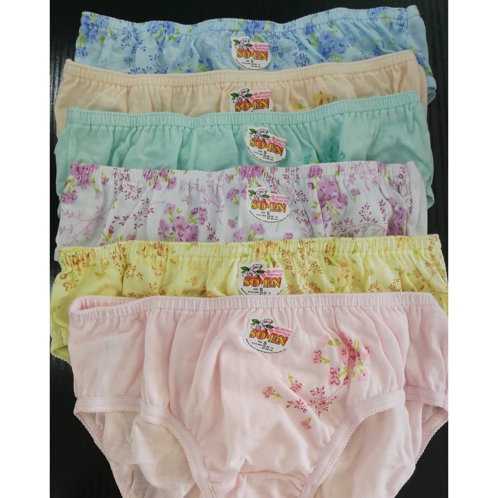 Soen panty from - Rence Pinay kuwait online shopping