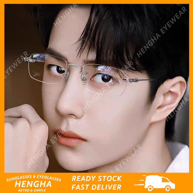 Korean Fashion Style Frameless Eyeglasses For Men/Women Anti Radiation ...