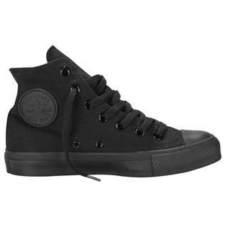 Converse black price outlet philippines