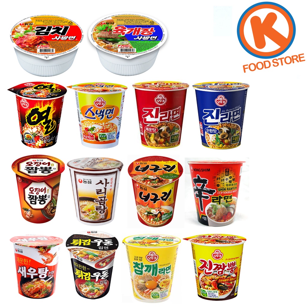 Ramen Cup Noodles Shin Ramen, Jin Ramen, Jjampong Ramen, Snack Ramen