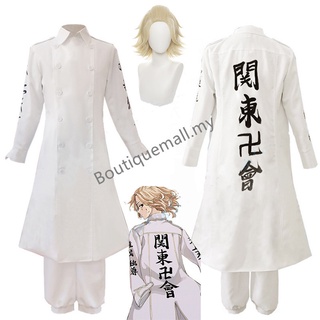 Cheap Anime Tokyo Revengers Mikey Green Kimono Shorts Manjiro Sano Cosplay  Costume Summer Yukata Cardigan Kawaii Pajamas Party Wear