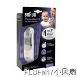 Irt6500 braun on sale