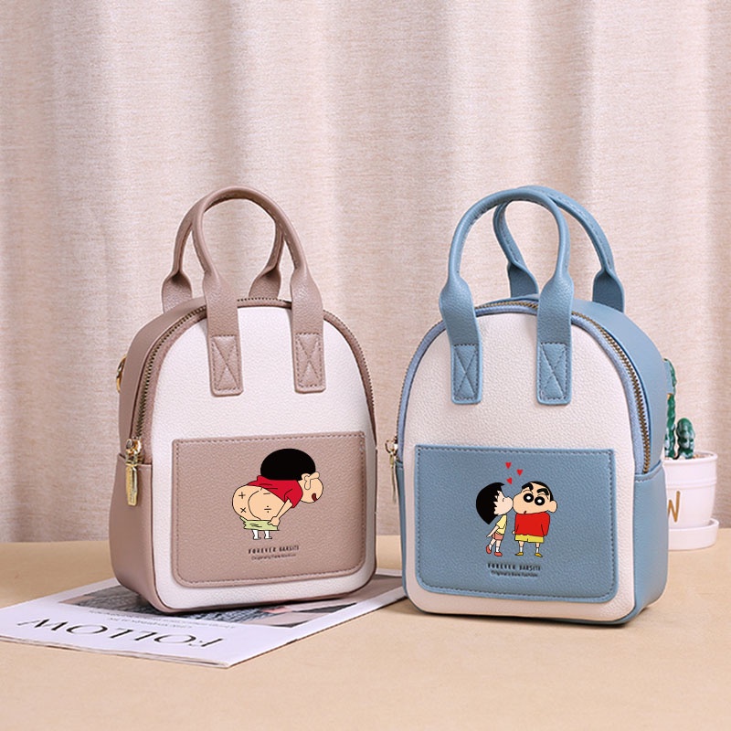 Cute Crayon Shin-chan Backpack Korean Student School Bag for Women ...