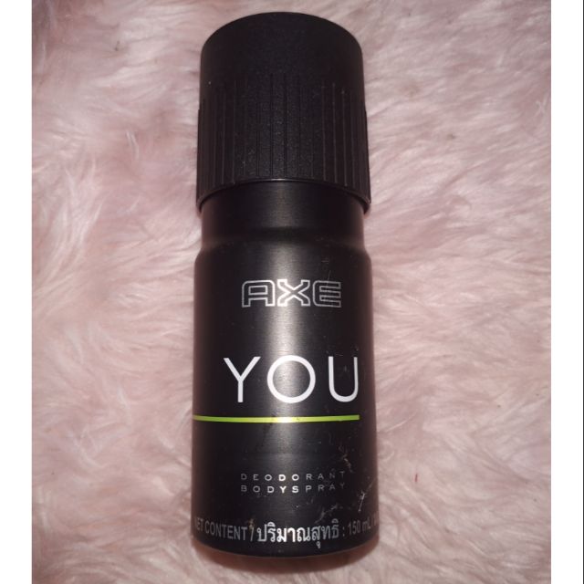 AXE YOU Body Spray 150 grams Shopee Philippines