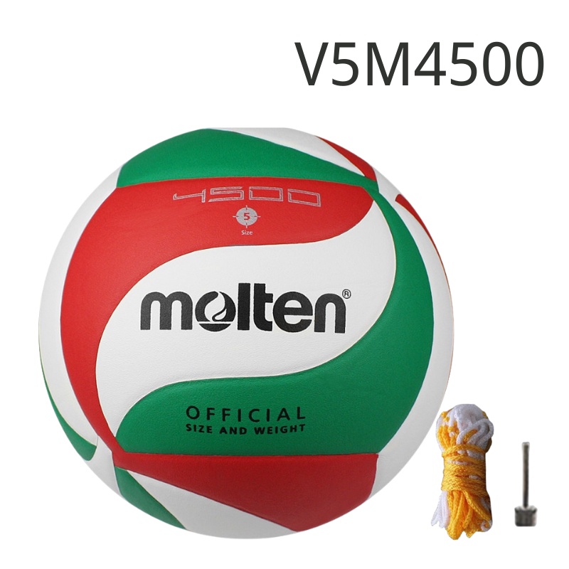 Molten V5M4500 size 5 volleyball ball Competition Training Soft PU