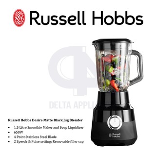 Buy Russell Hobbs NUTRIBOOST Blender