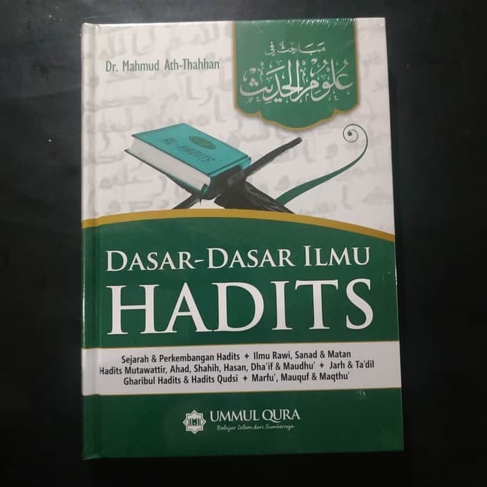 Book Basics of Hadith Science | Shopee Philippines