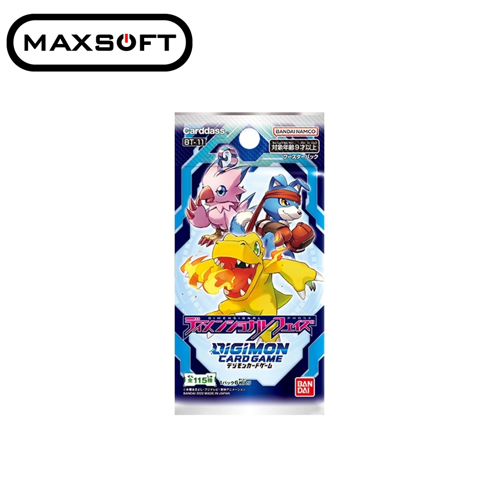 Digimon dimensional phase store booster box