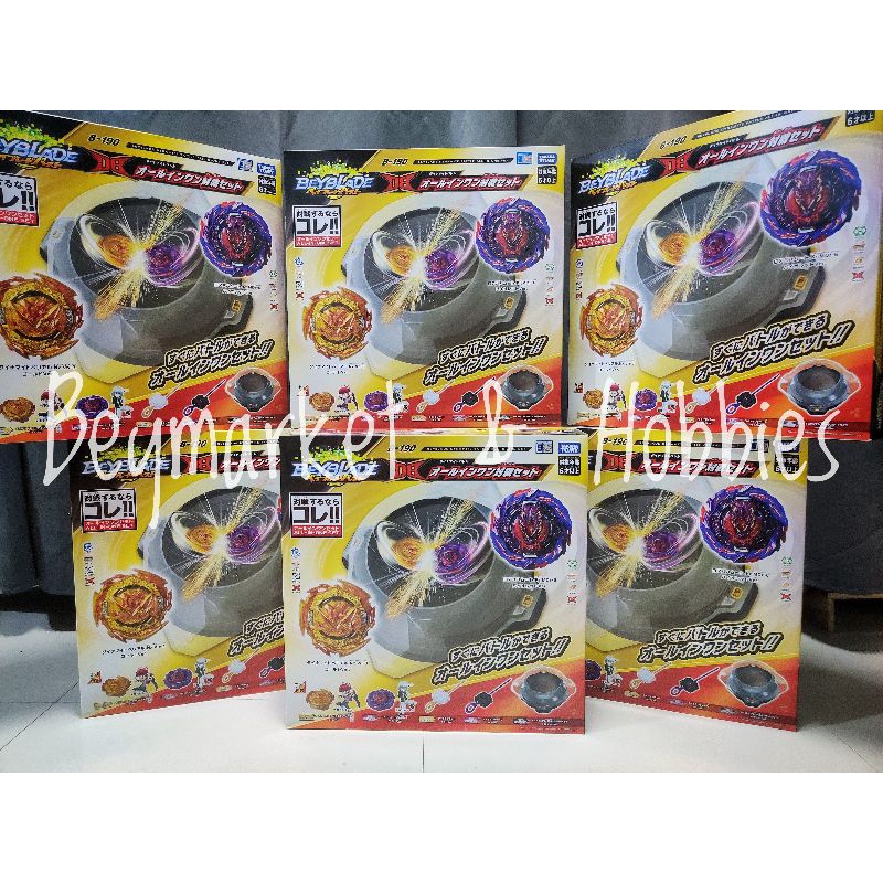 Takara Tomy Beyblade Burst DB Dynamite Battle All-In-One Stadium Set B-190