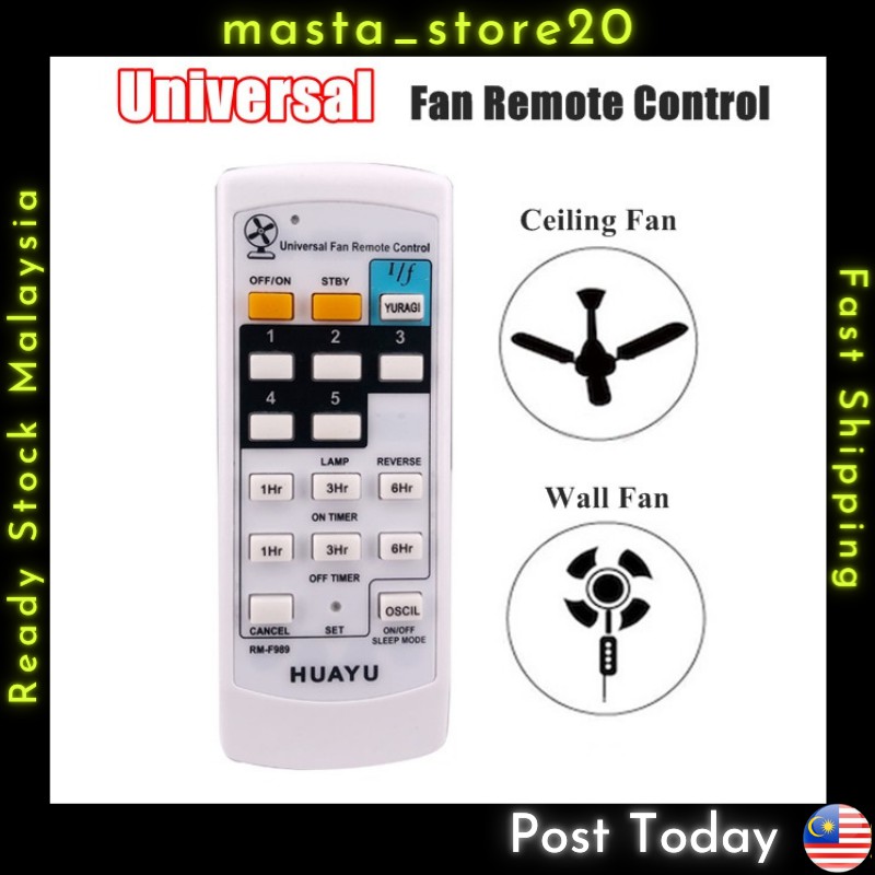 Universal Ceiling Fan Wall Fan Remote Control Replacement Huayu RMF989