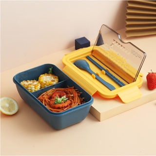 1pc New Creative Wheat Straw Bento Box Japanese Style Portable