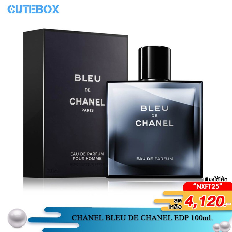 Bleu de chanel discount code