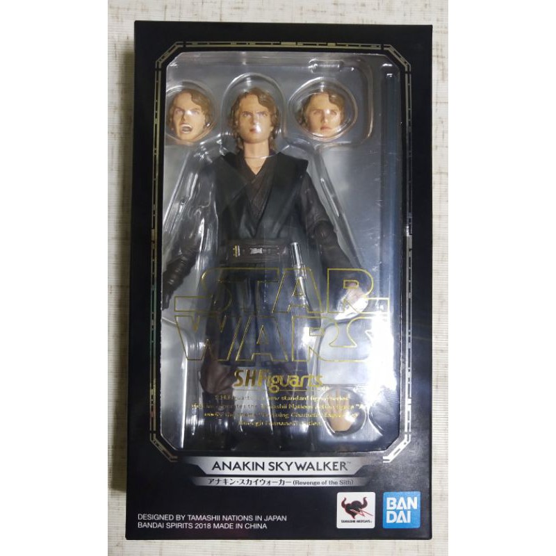 Sh figuarts anakin skywalker deals revenge of the sith