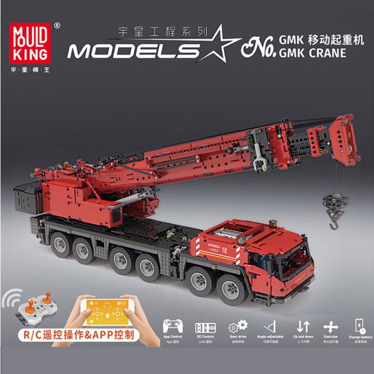 Mould King GMK Crane, lego technic toys, 4160 pcs, 80cm length, 1 meter ...