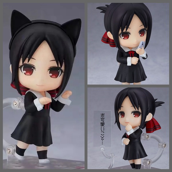 Nendoroid 1288 Kaguya Shinomiya - Kaguya-sama: Love Is War - Toytec - NEUF