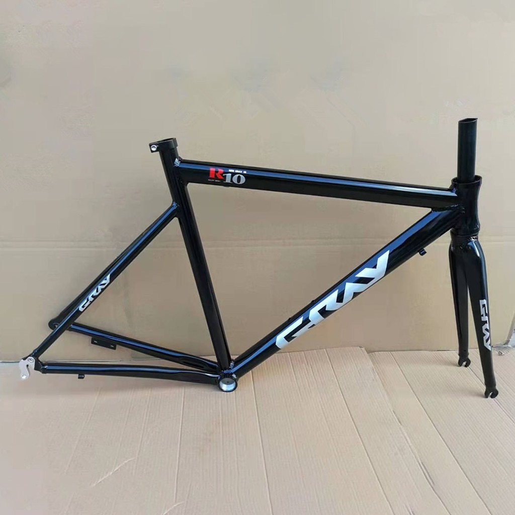 48cm store bike frame