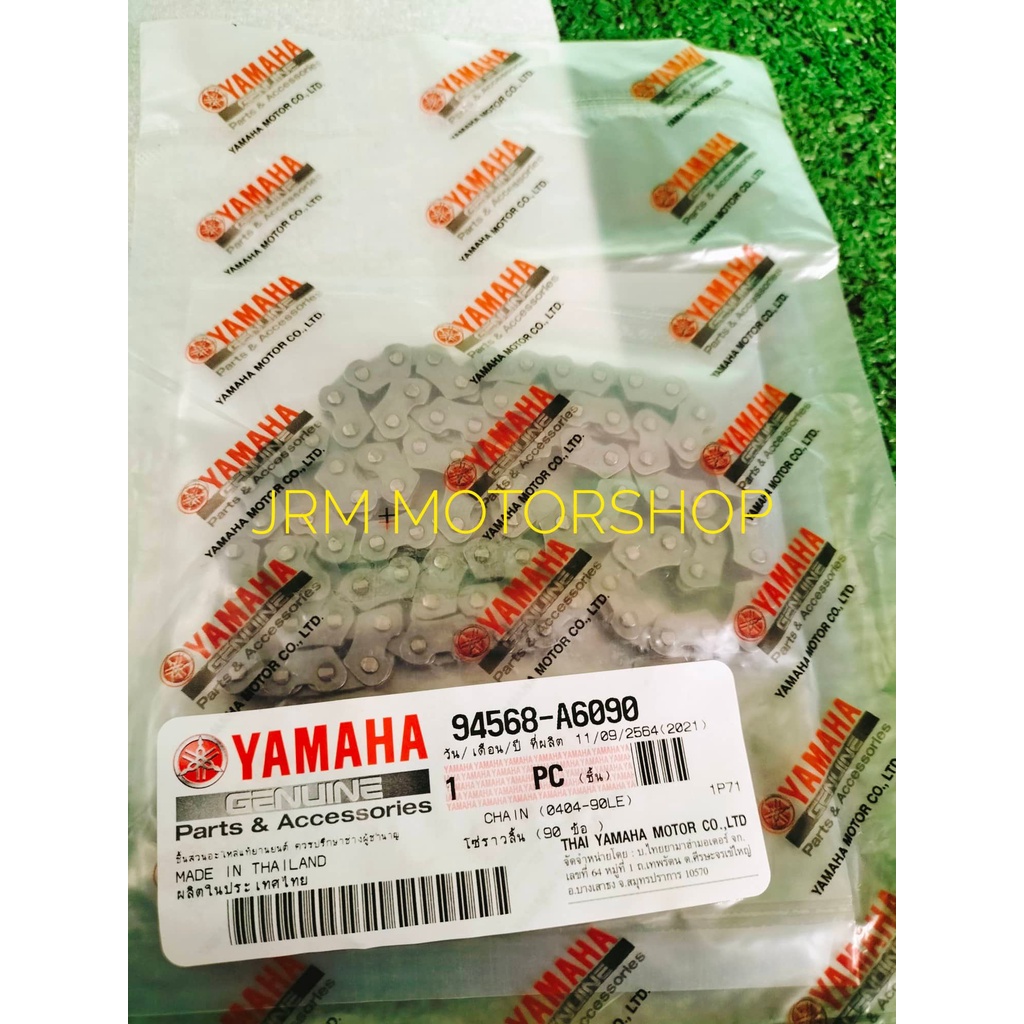 R6 B64 94568A6090 timing chain MIO SPORTY / SOULTY / MIO 1 / FINO CARB