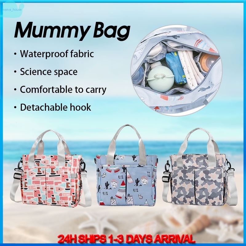 Mommy Bag Travel Baby Diaper Bag High Capacity Maternity Nappy Diaper   Fec64bbde774fbb269405b5397b3520d