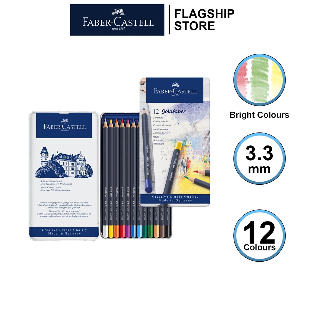 FaberCastell Goldfaber Color Pencil 12 colors [12114712] Shopee