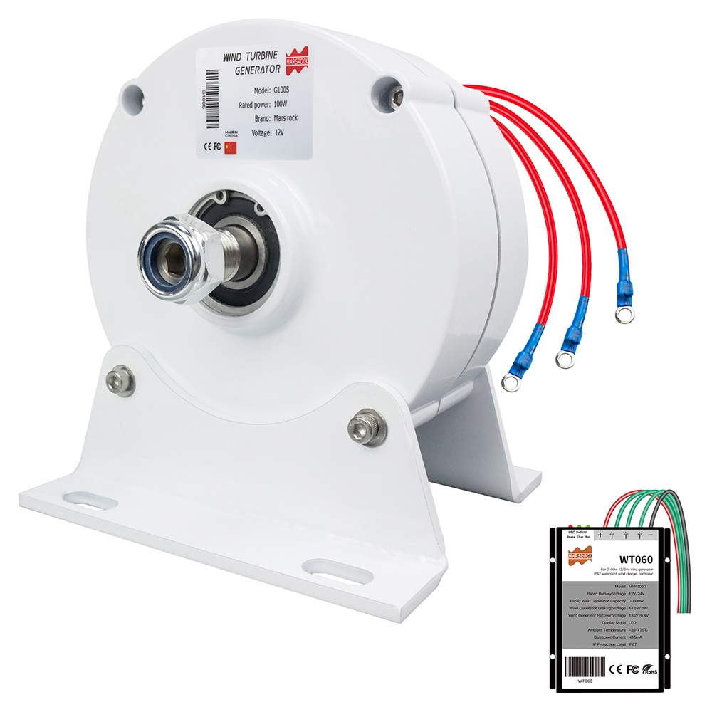 100W 12V 24V 3 Phase AC Wind Turbine Generator Motor With Base For DIY