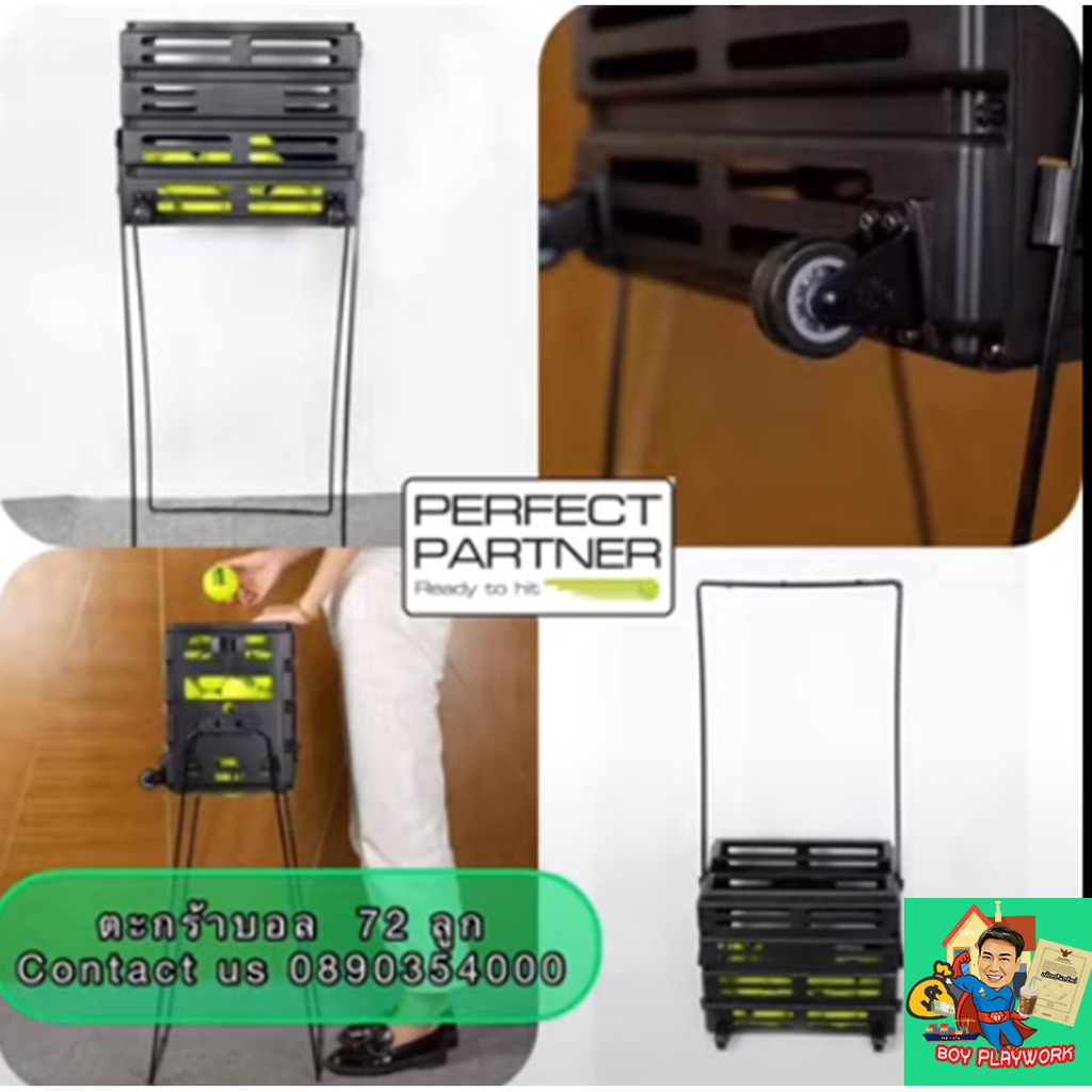 72 Balls Storage Basket With Castors Shopee Philippines