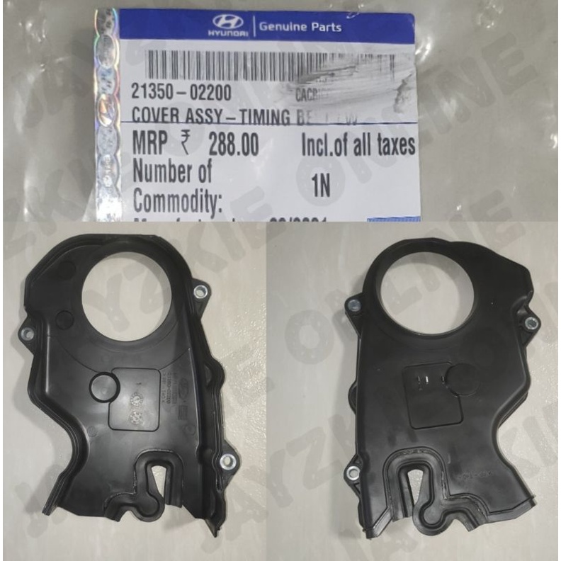 2135002200 TIMING BELT LOWER FOR KIA PICANTO ORIGINAL (2135002200