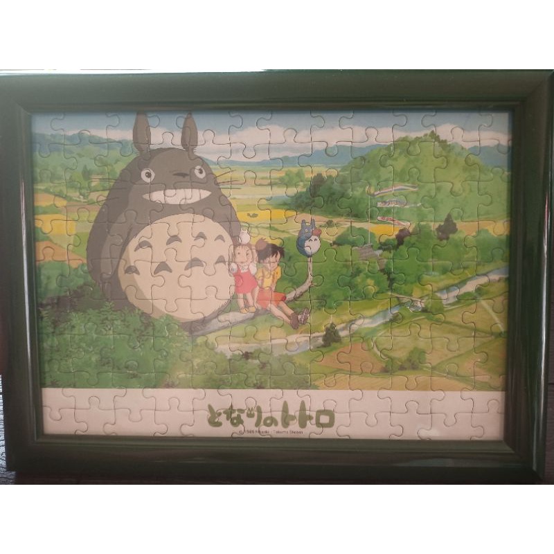 Studio Ghibli ( My Neighbor Totoro) Puzzle with Frame Shopee Philippines