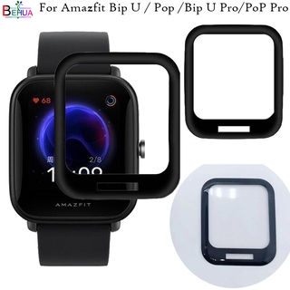 Xiaomi amazfit best sale bip shopee