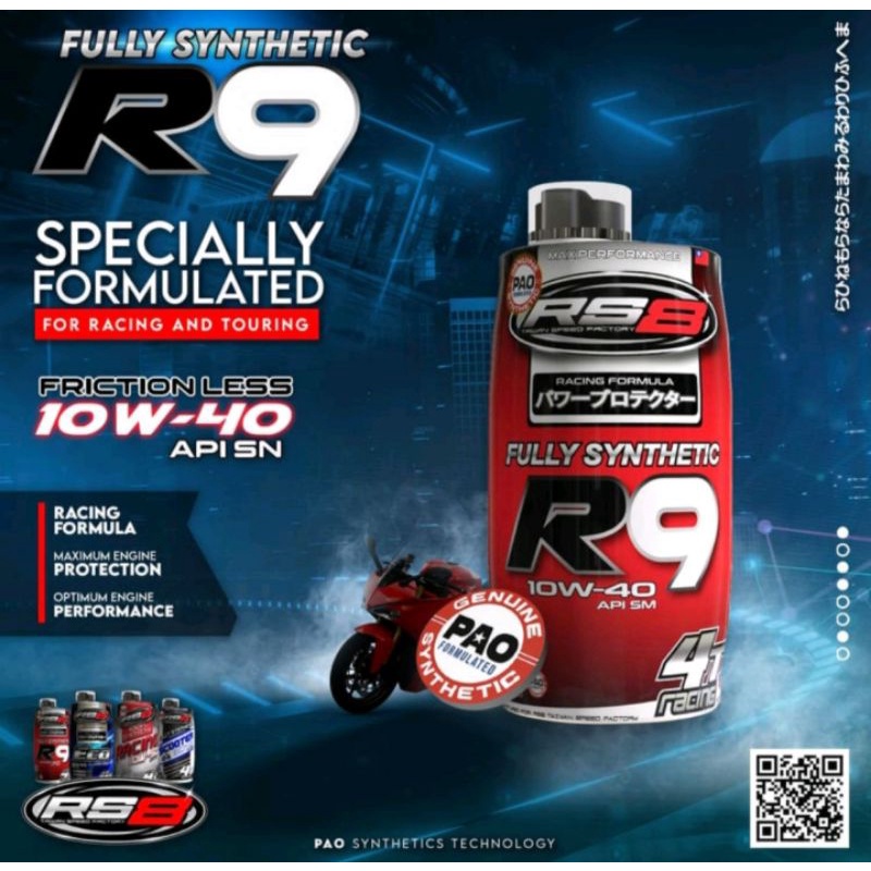 RS8 OIL SCOOTER / R9 / FULLY SYNTHETIC ORIGINAL ENGINE MOTORCYCLE OIL ...